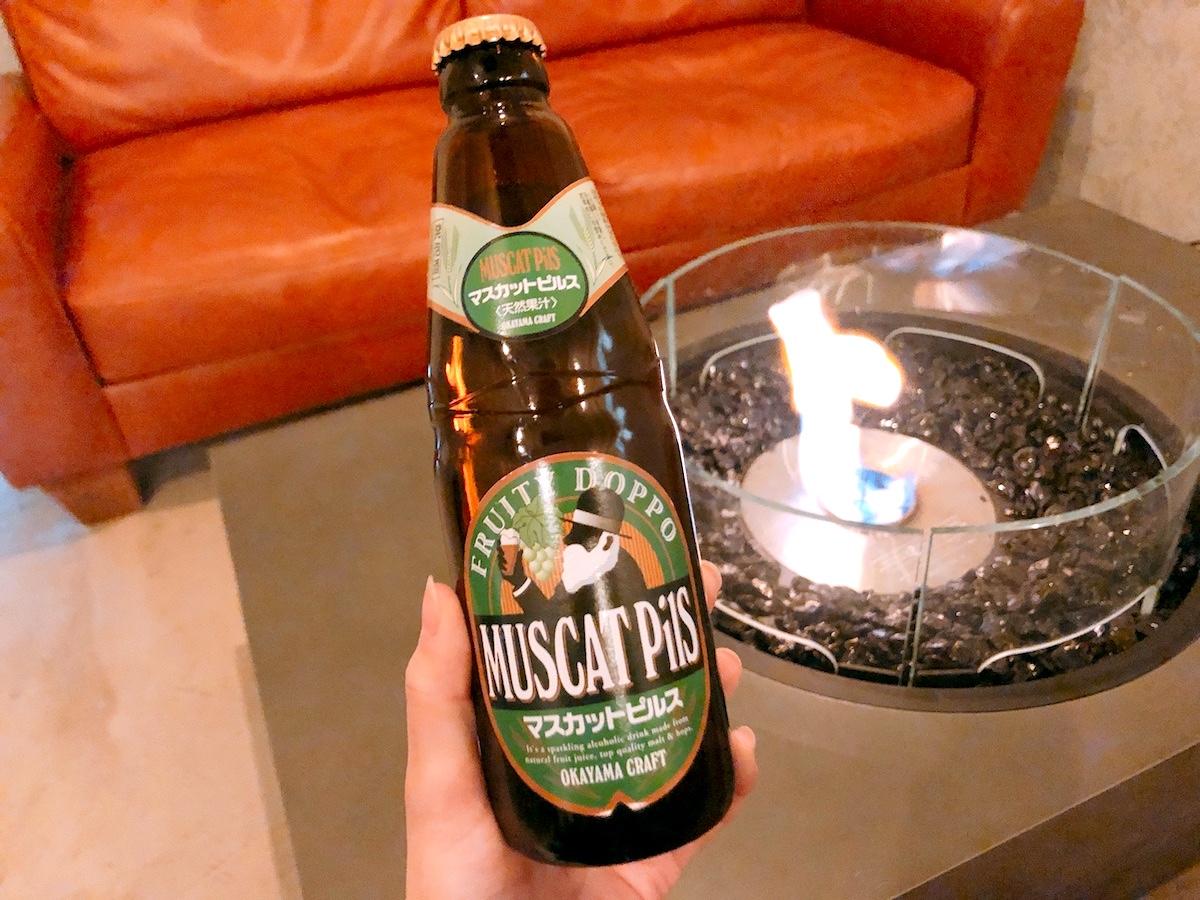 「マスカットピルス」　1500円