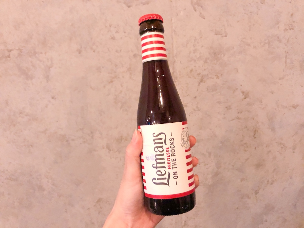 「リーフマンス」1200円