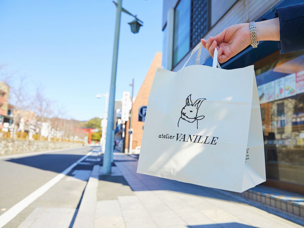 オンラインショップもあるので上手に取り入れてみてください