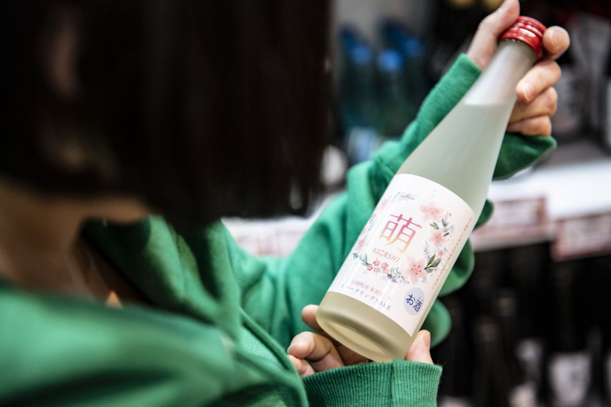 スパークリングSAKE「萌(きざし)」622円