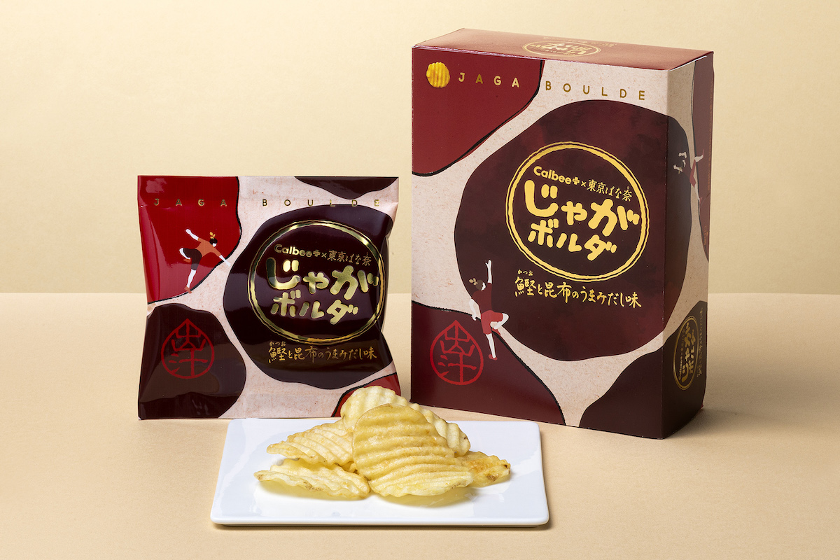じゃがボルダ「Calbee+ × 東京ばな奈 じゃがボルダ 鰹と昆布のうまみだし味」4袋入 756円)