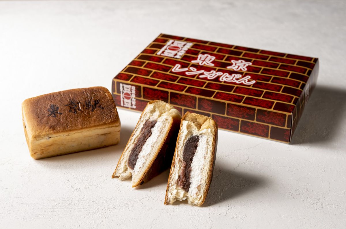 エキュート東京/1F改札内『東京あんぱん豆一豆』の「東京レンガぱんパック」4個入1250円〈東京駅限定〉