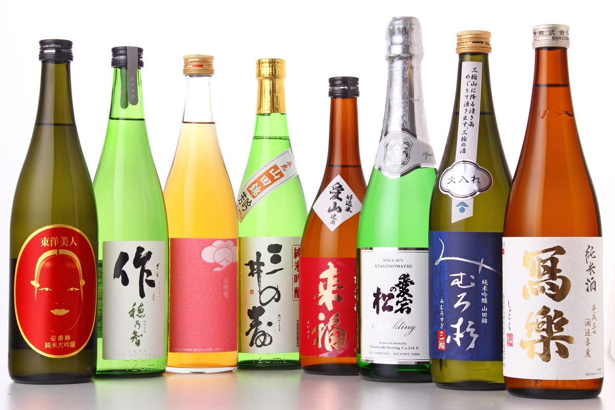 グランスタ東京/B1F改札内『はせがわ酒店』