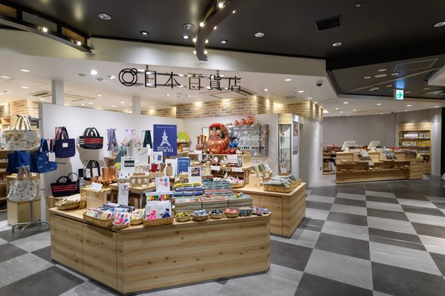 グランスタ東京/B1F改札内『日本百貨店とうきょう』