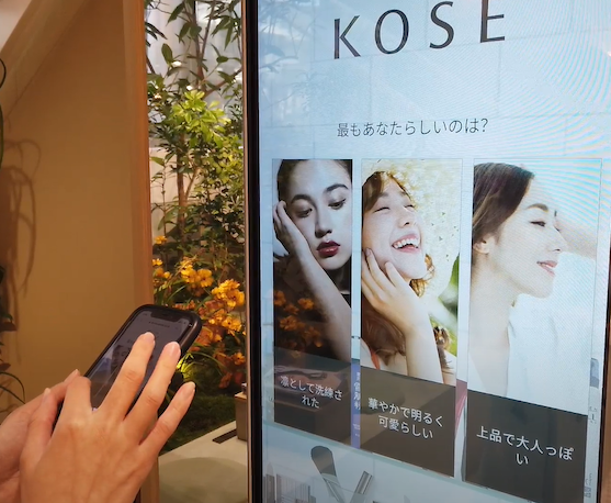 オートサンプリングサービス