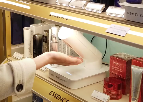 オートテスター