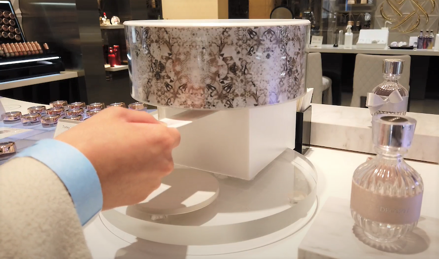 オートテスター