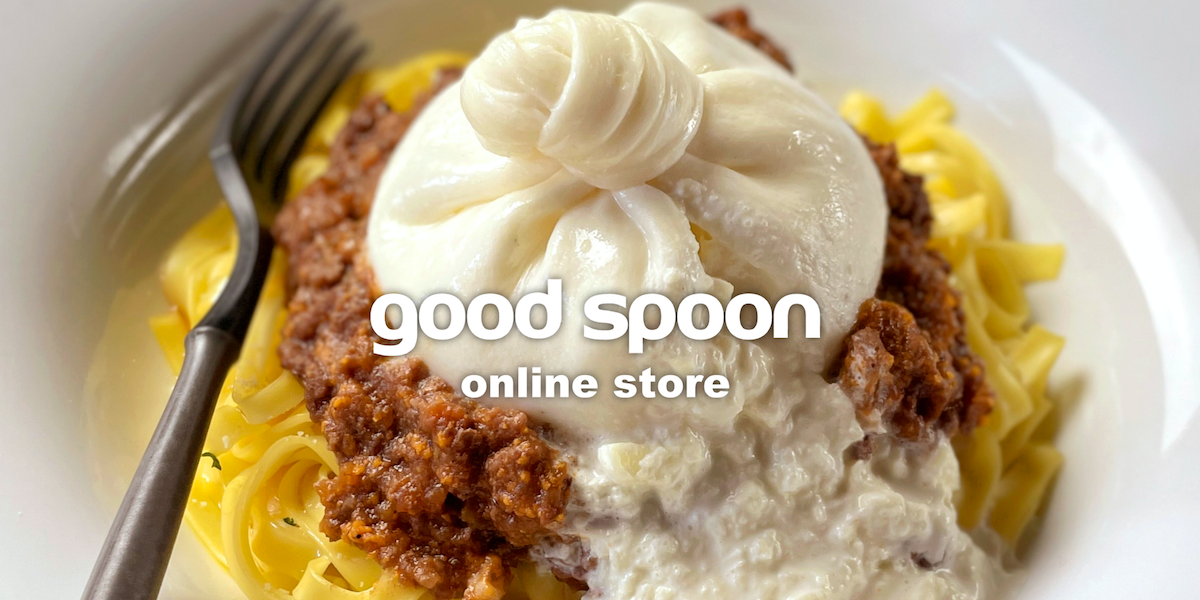SNSで話題の「goodspoon」の自家製チーズが自宅で楽しめる！オンラインストアがオープン