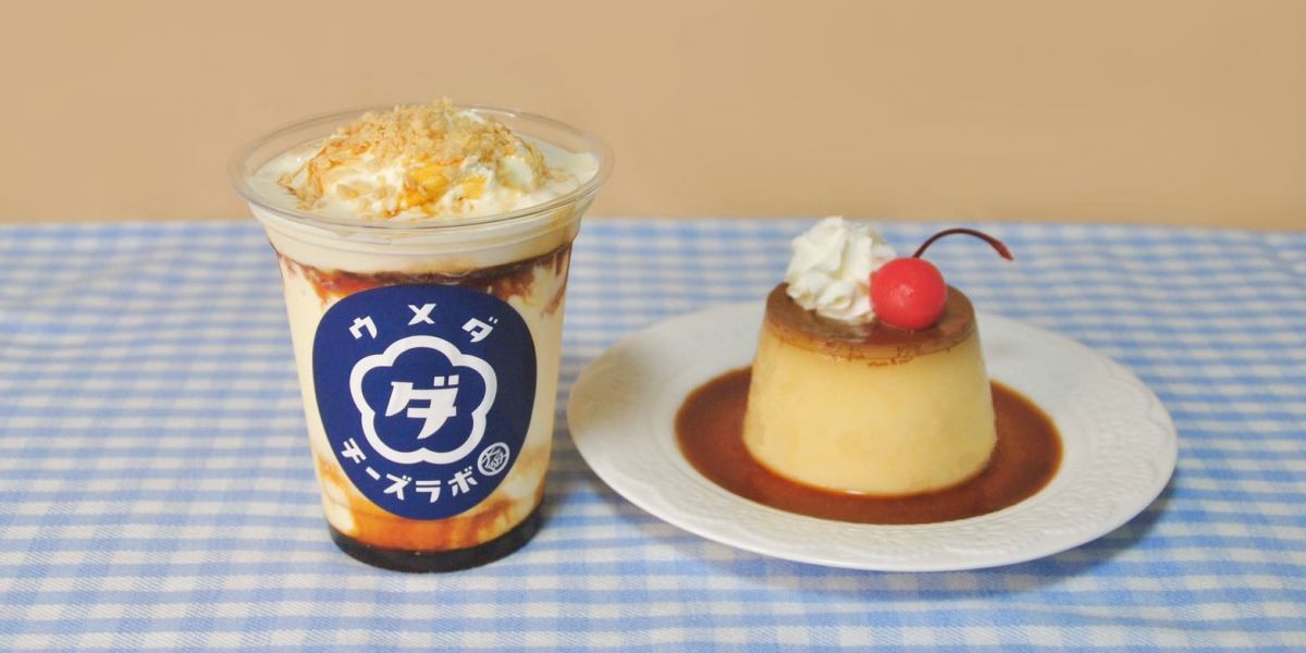 【期間限定】『飲めるチーズケーキ』に甘くて濃厚なチーズプリン味が登場！
