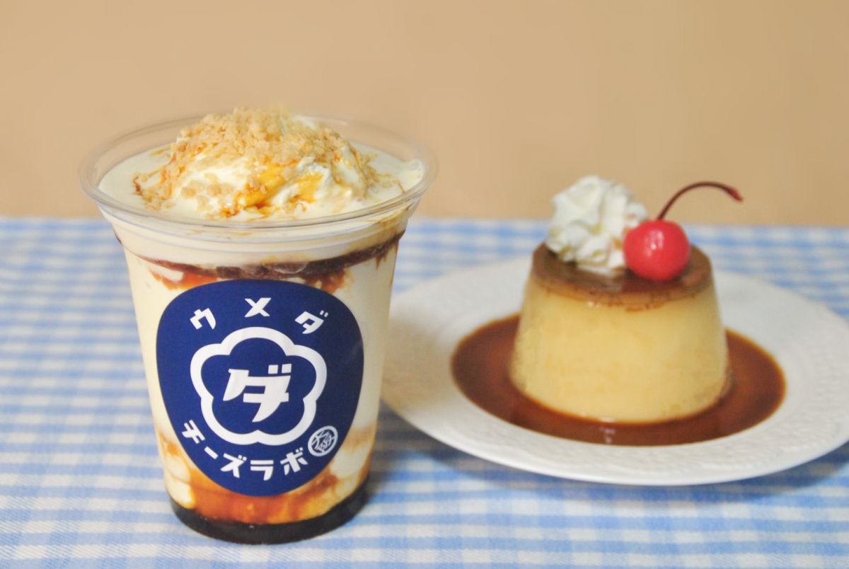 飲めるチーズプリン 600円