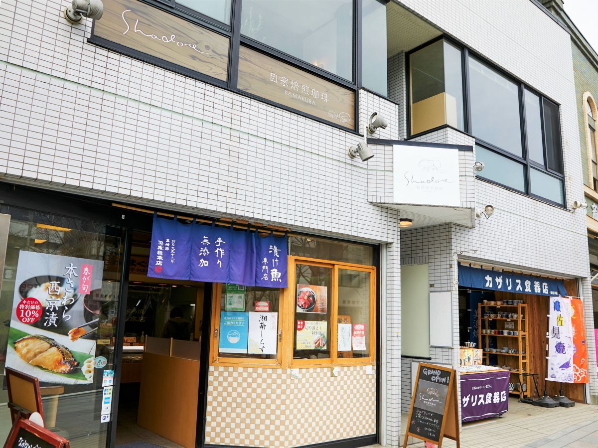 ここから鶴岡八幡宮・三の鳥居までは歩いて2～3分。鎌倉散策の拠点にもおすすめです