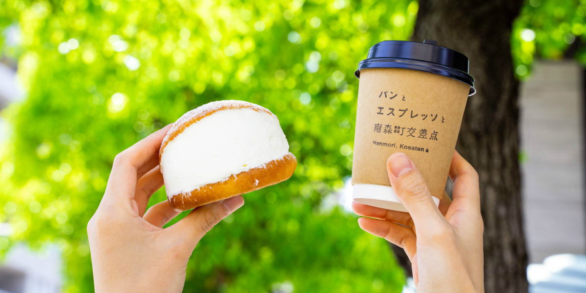 予約開始10分で売り切れる幻のマリトッツォ!? 平日限定の激レア味も要チェック