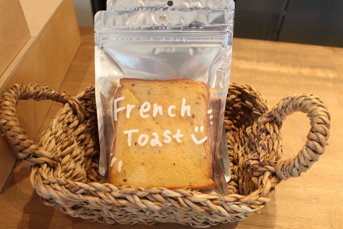 フレンチトースト 324円（※平日のみ）