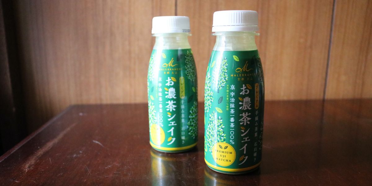 ゴクゴク飲める「お濃茶ラングドシャ 茶の菓」?マールブランシュからお濃茶シェイクが新発売!