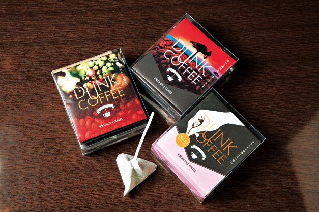 オリジナルダンク珈琲セット各802円(４袋入り)