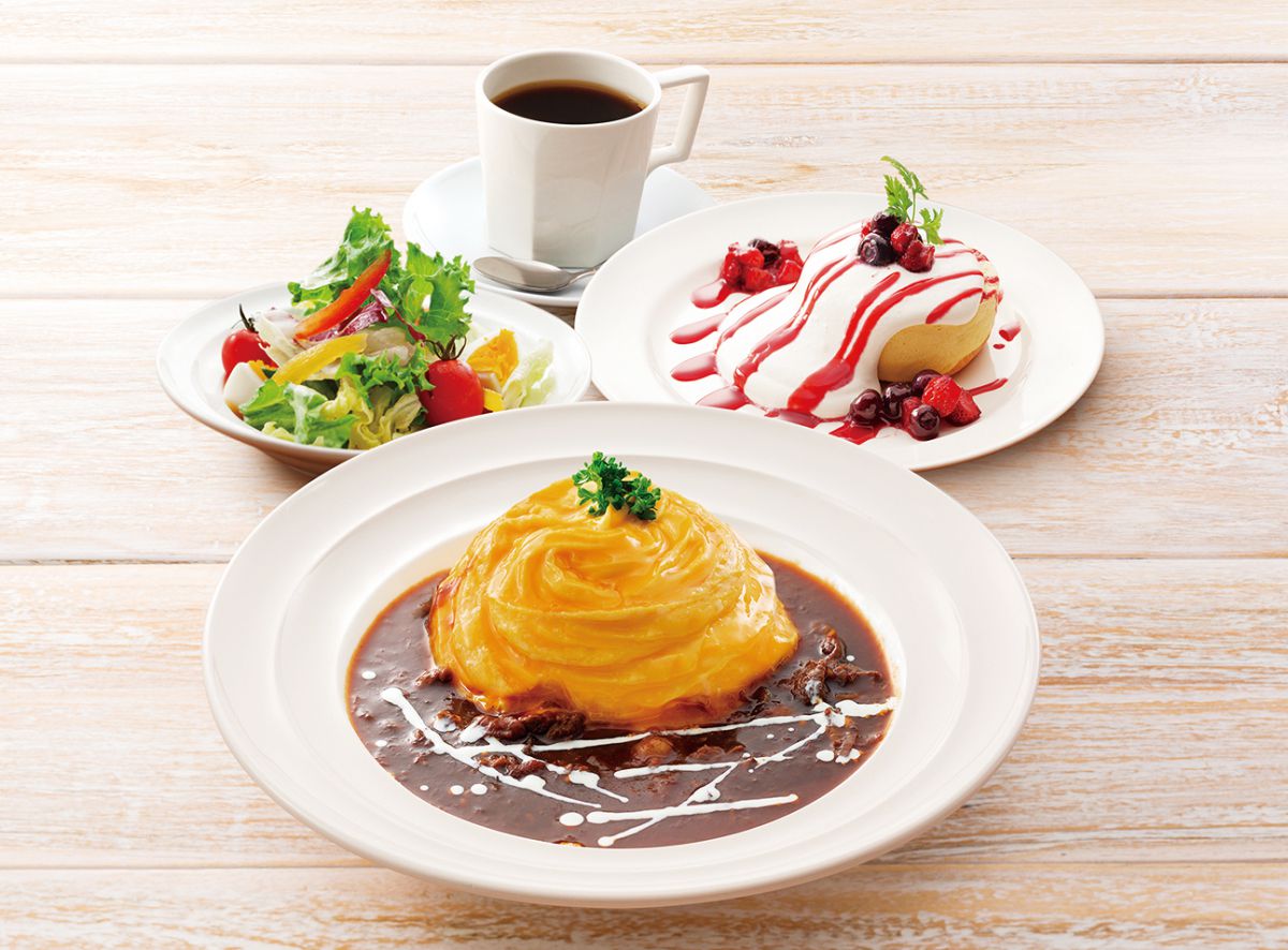 ロイヤルセット 1958円