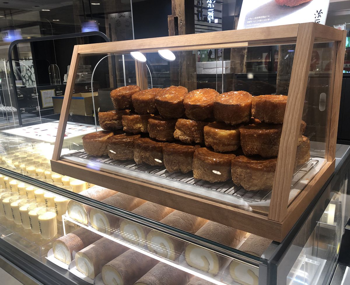 治一郎 エキュート東京店限定の「クイニーアマン」 330円（税込）