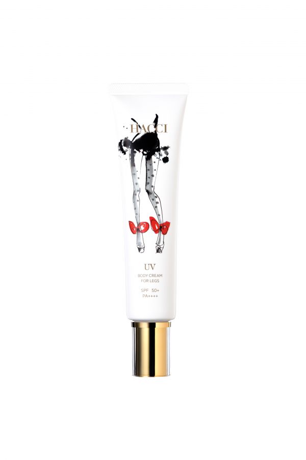 「セラムイン UVボディクリーム Leg WF」〈日焼け止めクリーム・限定品〉 SPF50+ ・PA++++  70g
