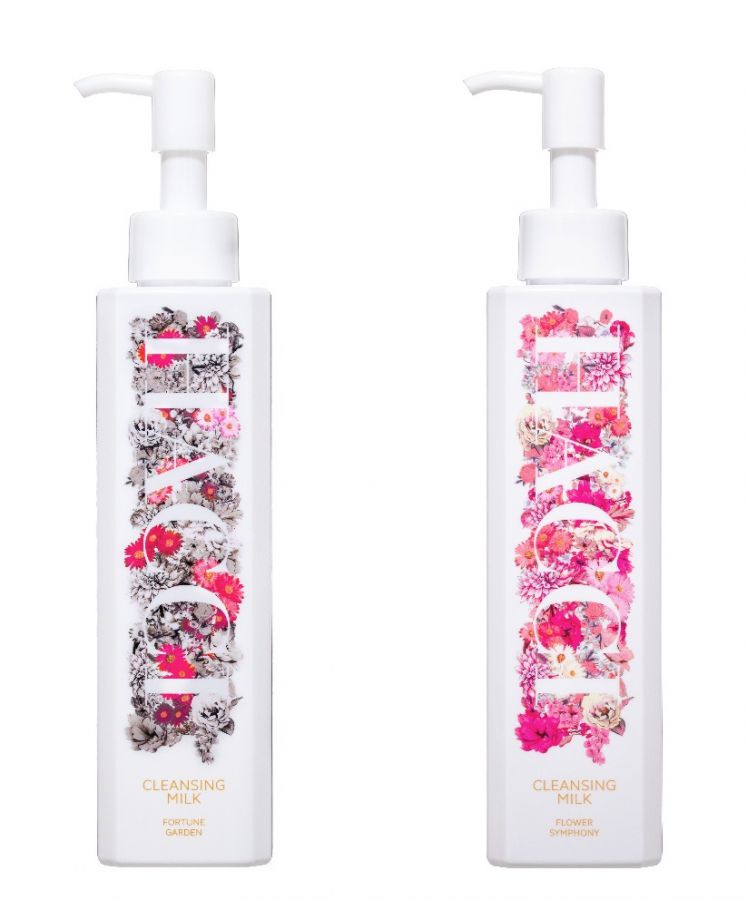 「HACCI クレンジングミルク FG / HACCI クレンジングミルク FS」〈クレンジングミルク・限定品〉 190mL ※2種より1種をセレクト