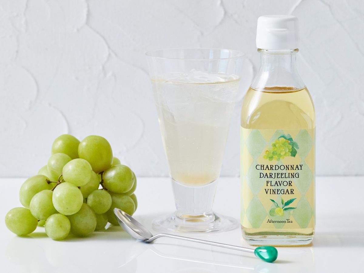 「シャルドネダージリンフレーバービネガー（200 ml）」1200円