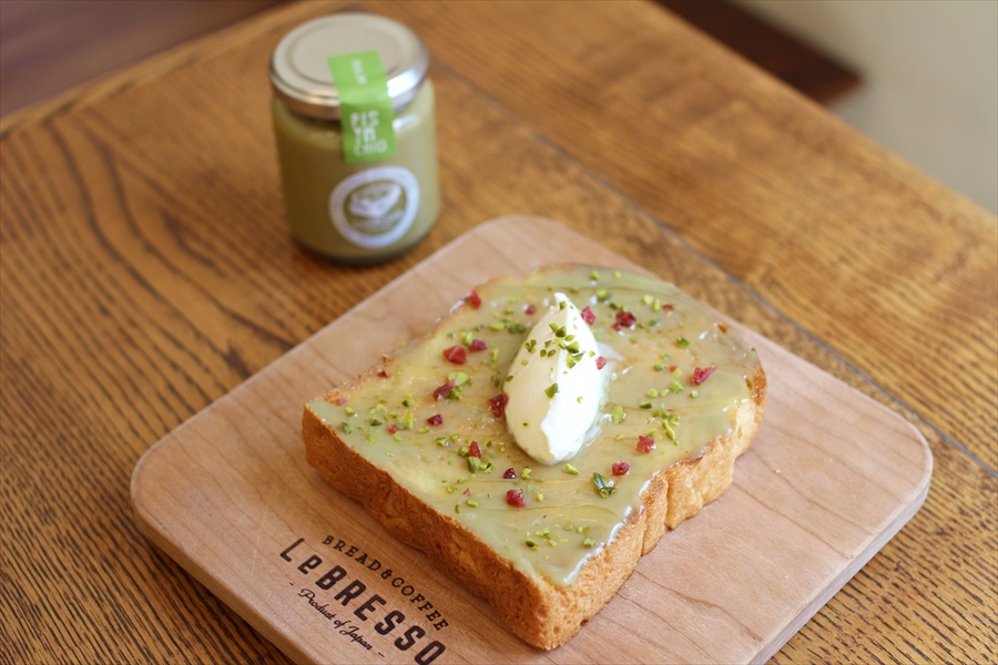 ピスタチオ＆マスカルポーネ 460円