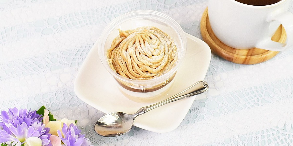 セブン－イレブン、 イタリア栗の濃厚モンブラン