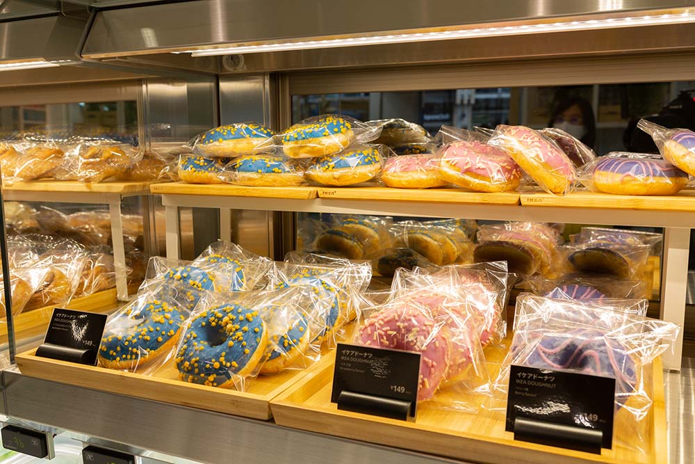 「イケアドーナツ」各149円（税込）