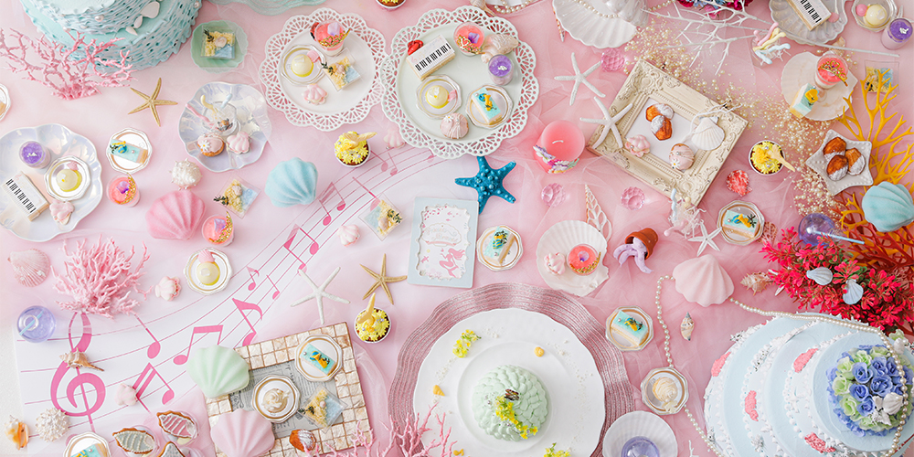 人魚姫の世界を再現した"夢かわ"ブッフェが「ストリングスホテル 八事 NAGOYA」で開催！