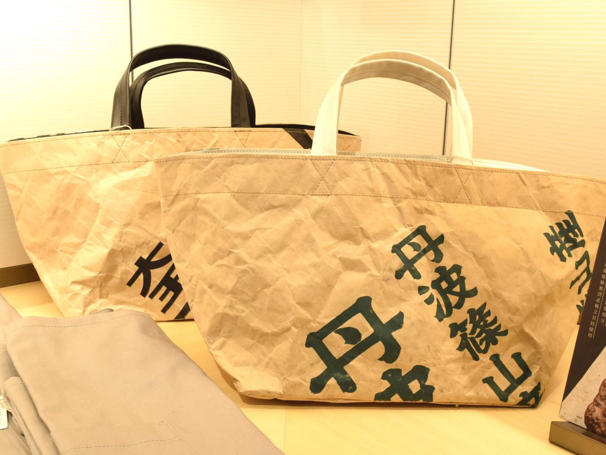 エコバッグ　3630円