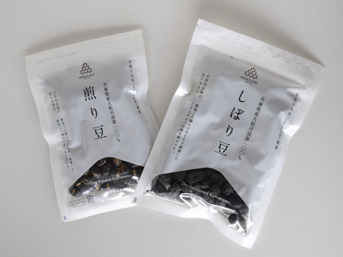 煎り黒豆80ｇ432円、黒豆しぼり豆200ｇ756円