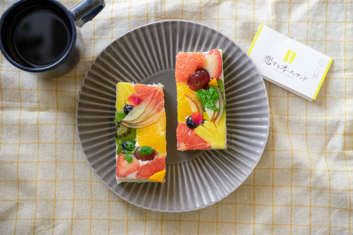 フルーツミックス 960円