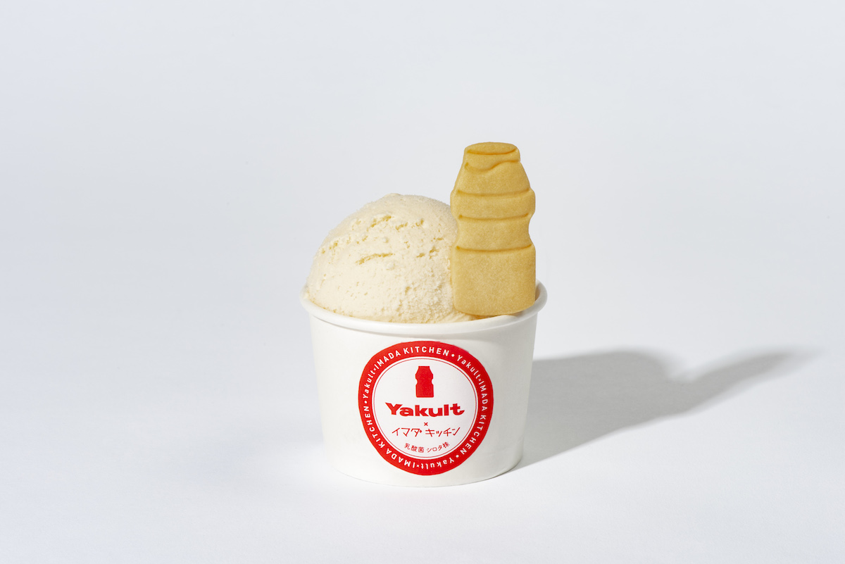 アイスクリーム