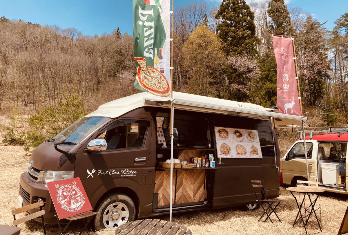  「First Class Kitchen」