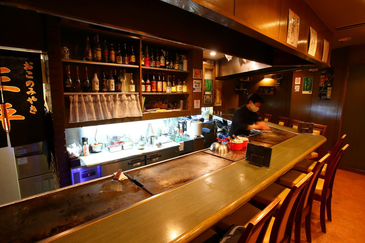 おこのみやき 三平