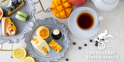 神戸の洋菓子店「PATISSERIE TOOTH  TOOTH」からレモン、オレンジ、マンゴーと爽やかビタミンカラーのアフタヌーンティー登場