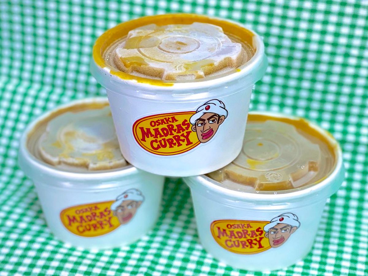 「大阪マドラスカレールゥ〜250g（1人分）」3個セット 2000円