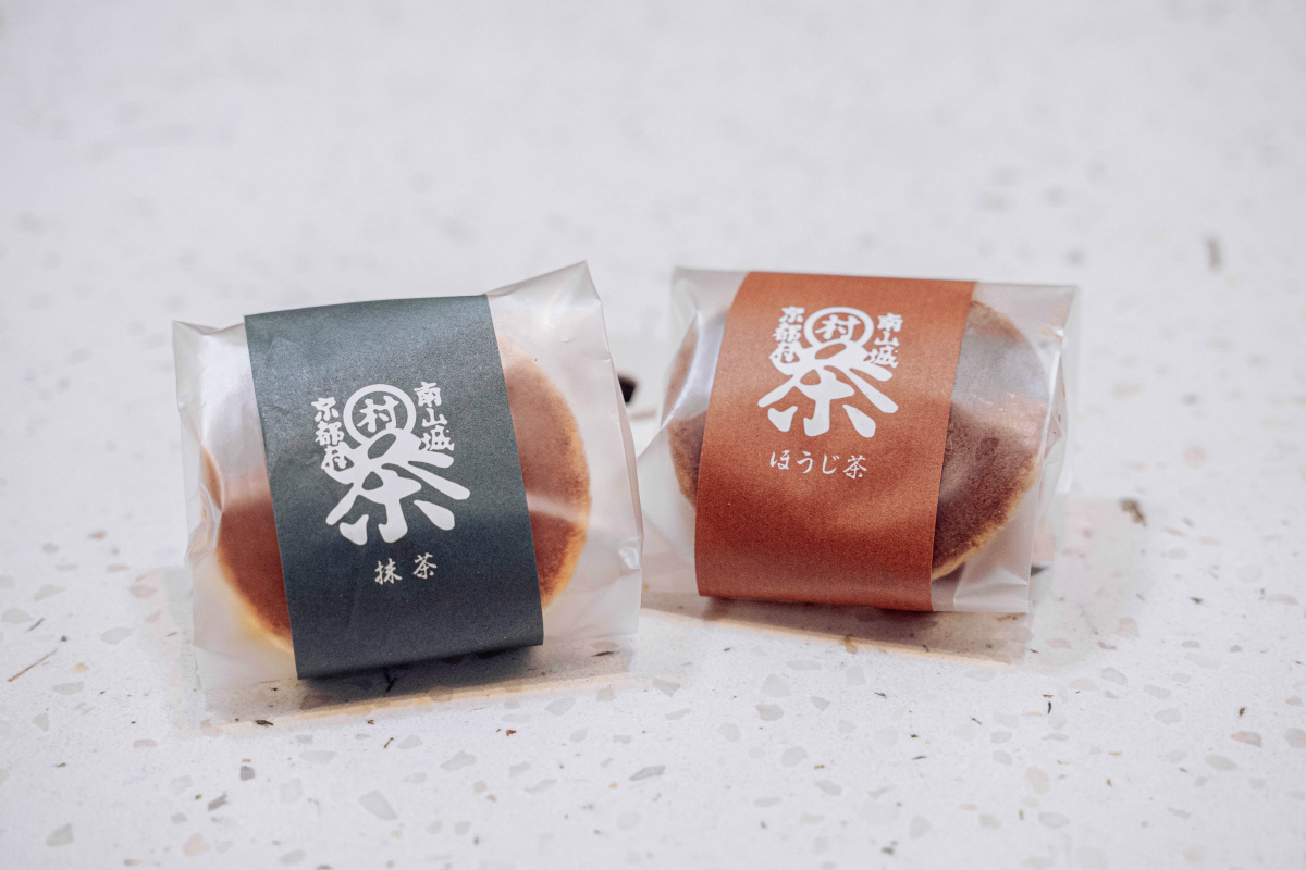 むらちゃどら 各400円
