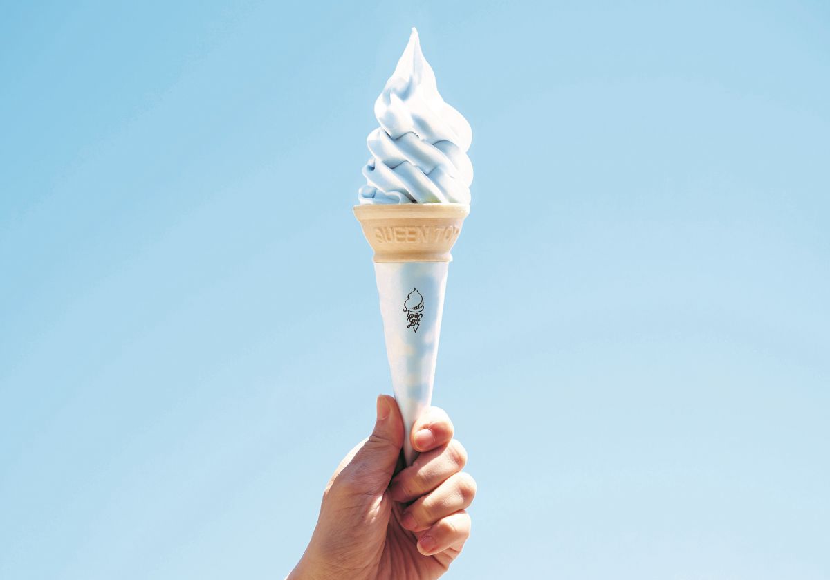 「そらソフト」470円