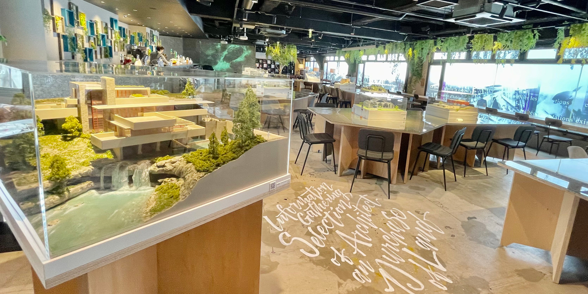 美術館のような「アーキテクチャカフェ棲家」は有名建築物のリアル模型を眺めながらくつろげる!