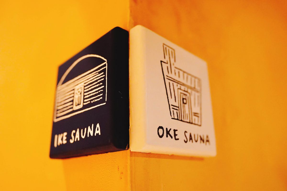 サウナは公式HPからの完全予約制（90分間）で、2700円。お支払いはクレジットカードによる完全事前決済