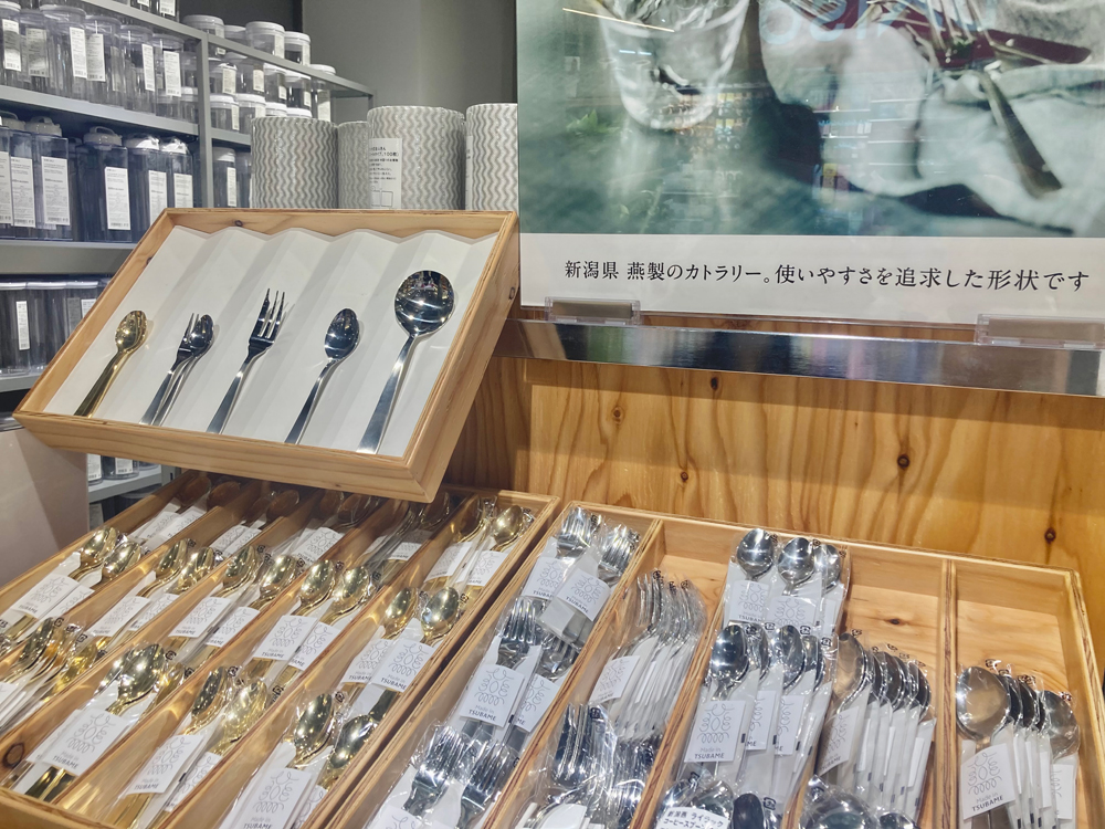 「カトラリー」各330円（税込） 