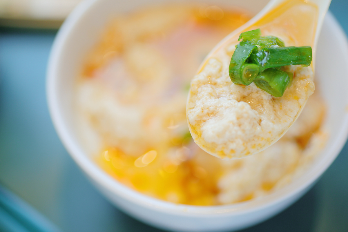 「鹹豆漿」480円