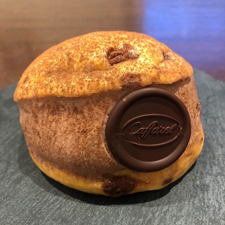 ジャンドゥーヤ 486円（テイクアウト）