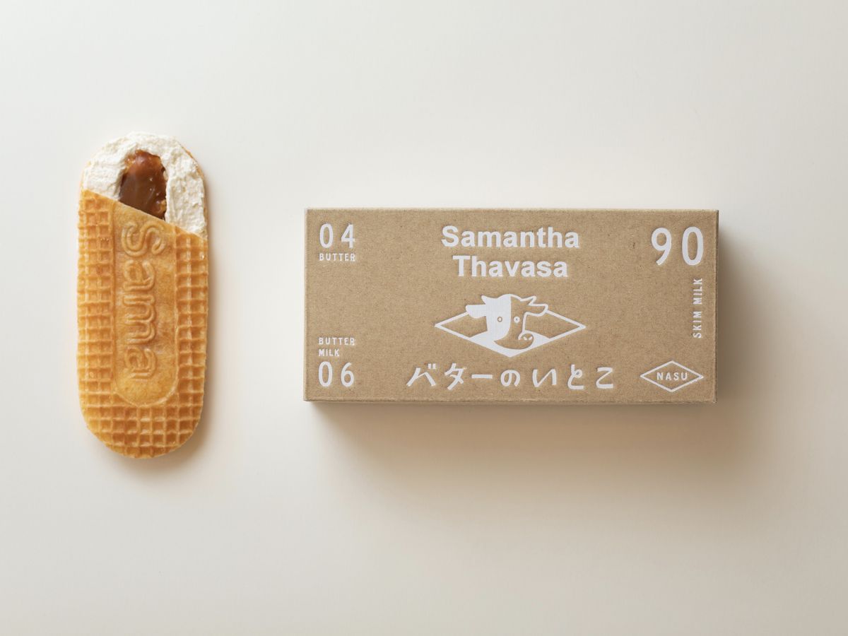 「バターのいとこ 塩キャラメル」 972円（税込）