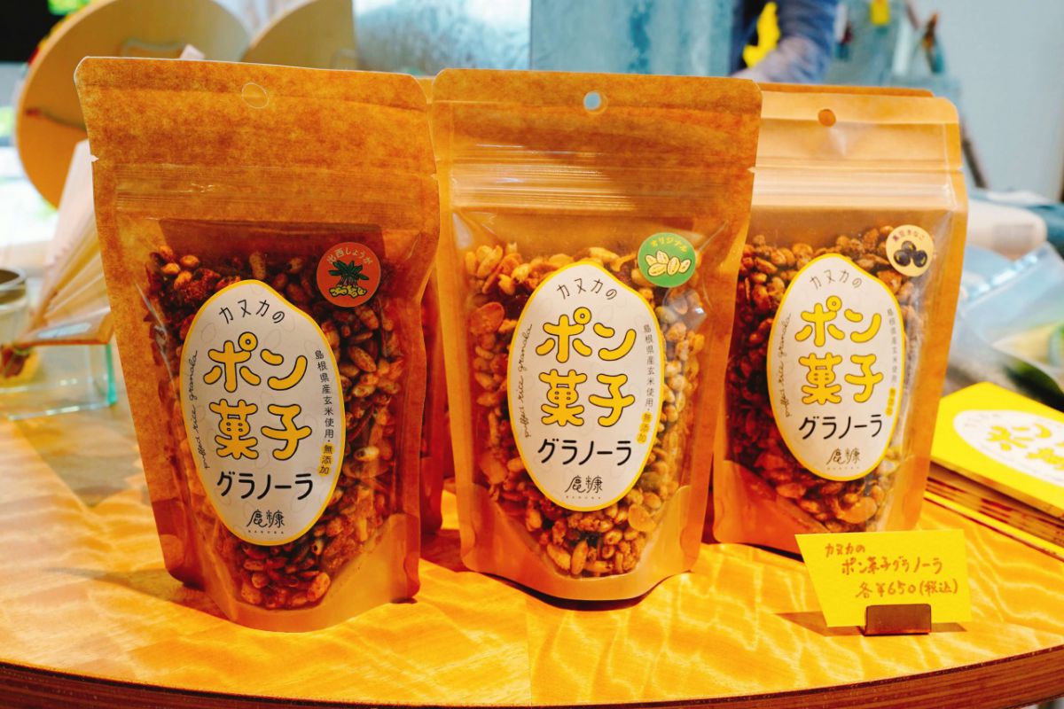 「カヌカのポン菓子グラノーラ」650円
