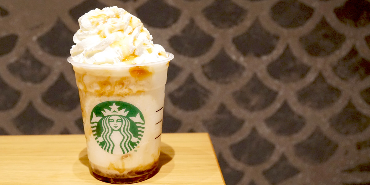 スタバ新作・実食レポ】千葉県の”地元フラペチーノ”「千葉