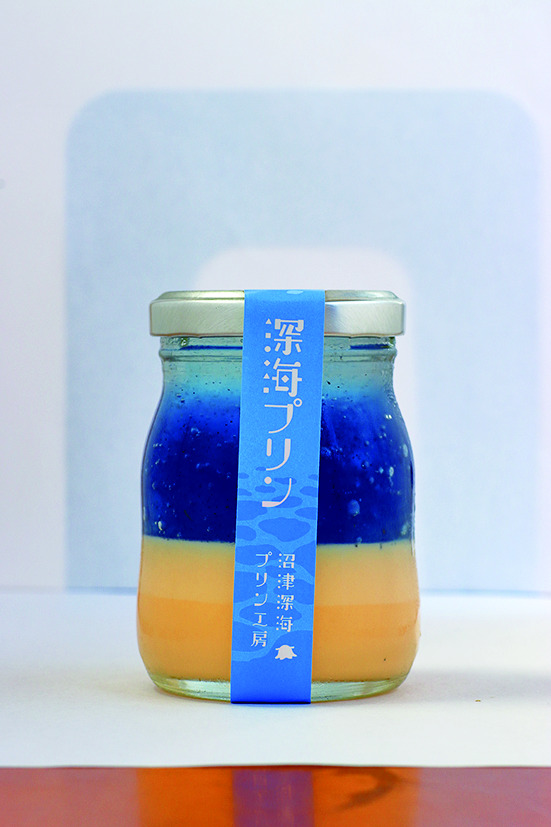 ジュレとプリンが２層になった深海プリン430円