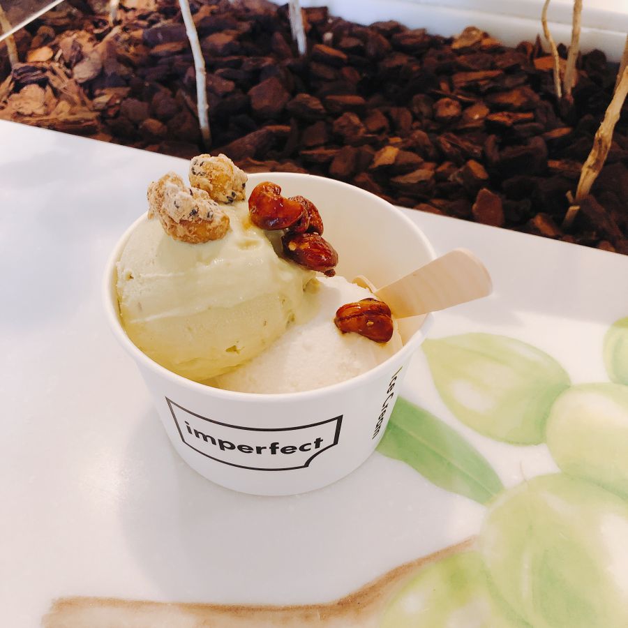 ピスタチオは+100円