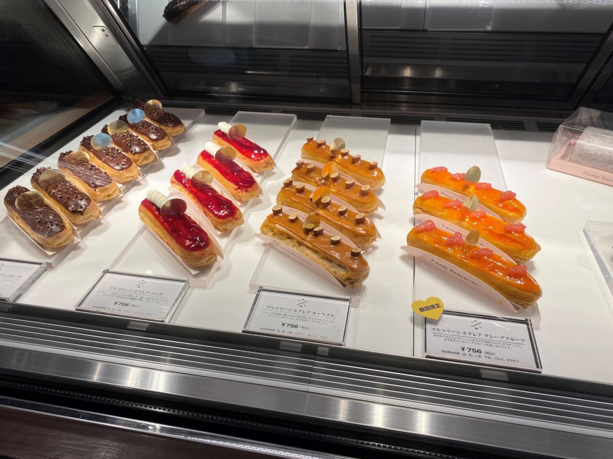 写真左から　「マルコリーニ エクレア チョコレート」、「マルコリーニ エクレア バニラ」「「マルコリーニ エクレア キャラメル」、「マルコリーニ エクレア グレープフルーツ」　各756円