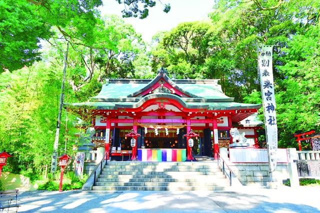 熱海の最旬さんぽコース 日帰り観光で朝から晩まで遊び尽くす